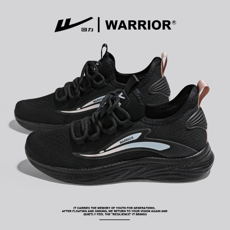 1240 black